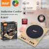 Cosina Electrica De Induccion Raf R8017 1 hornilla