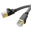 Cable Internet Rj45 Hoco Us07 De Cobre Puro Categoría 6 De 20 Mts