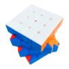 Cubo Magnetico Moyu 4x4x4 Rs4m Multicolor