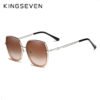 Lente De Sol Kingseven 7822  Mujer Proteccion Uv 400 Polarizado